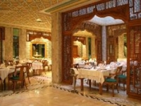 Hotel El Mouradi Mahdia